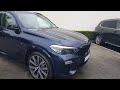 211D26727 - 2021 BMW X5 xDrive 30d M Sport