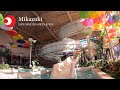 【4K50P】龍宮城 スパホテル三日月 アクアパーク ウォータースライダー / Aquapark Water slide at Chiba Hotel Mikazuki Ryugu