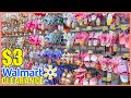 👟WALMART CHILDREN SHOES CLEARANCE $3😮 | WALMART CLEARANCE FINDS‼️WALMART SHOES | SHOP WITH ME❤️