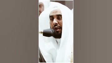تلاوة مرئية | ما تيسر من سورة الأنعام | الشيخ #عبدالله_الجهني