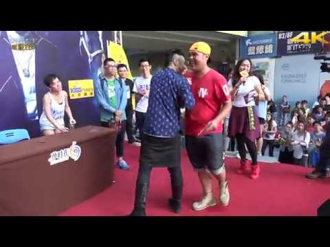 潘瑋柏 5 和歌迷合唱小丑(4K 2160p)@王者丑生 高雄夢時代簽唱會[無限HD] 🏆