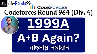 A. A+B Again? | Codeforces Round 964 | Codeforces Solution