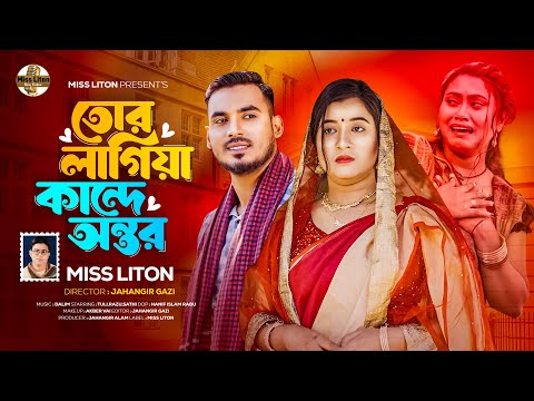 Kino jinsiy aloqa dengiz xotini aldash