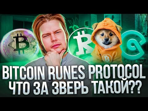 Играйте в The Dog House Megaways Онлайн в России: Узнайте, где найти эту увлекательную slot-machine!
