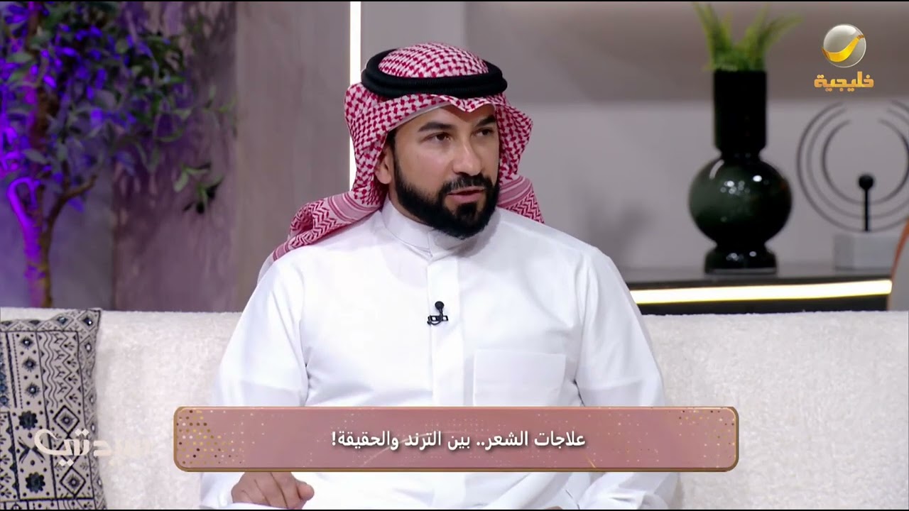 علاج تساقط الشعر طبيعيًا أم بالأدوية؟ مقارنة شاملة لأفضل الحلول!