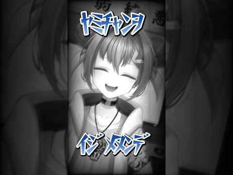 【金が溶ける】　#確定申告 した結果がヤバすぎる件（納税/税金/国税/インボイス）