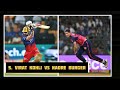 RCB vs RR Top 5 Player Battles | IPL 2024 19th Match RCB vs RR Player Comparison | GBB Sports Mp3 Song