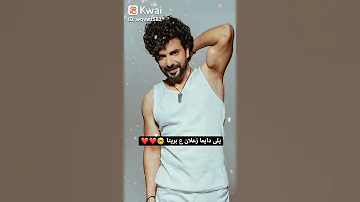 مسلسل حياة قلبي بختصار 