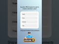 Which Keyword Makes You a Subclass Pro? 🔑 | JavaMCQ #VoteAndVibe #learn