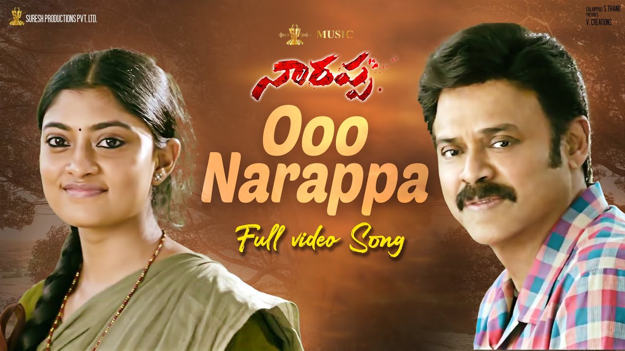 #Narappa