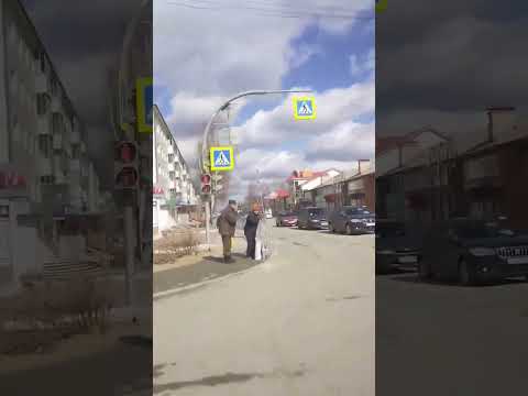 Видео: Город