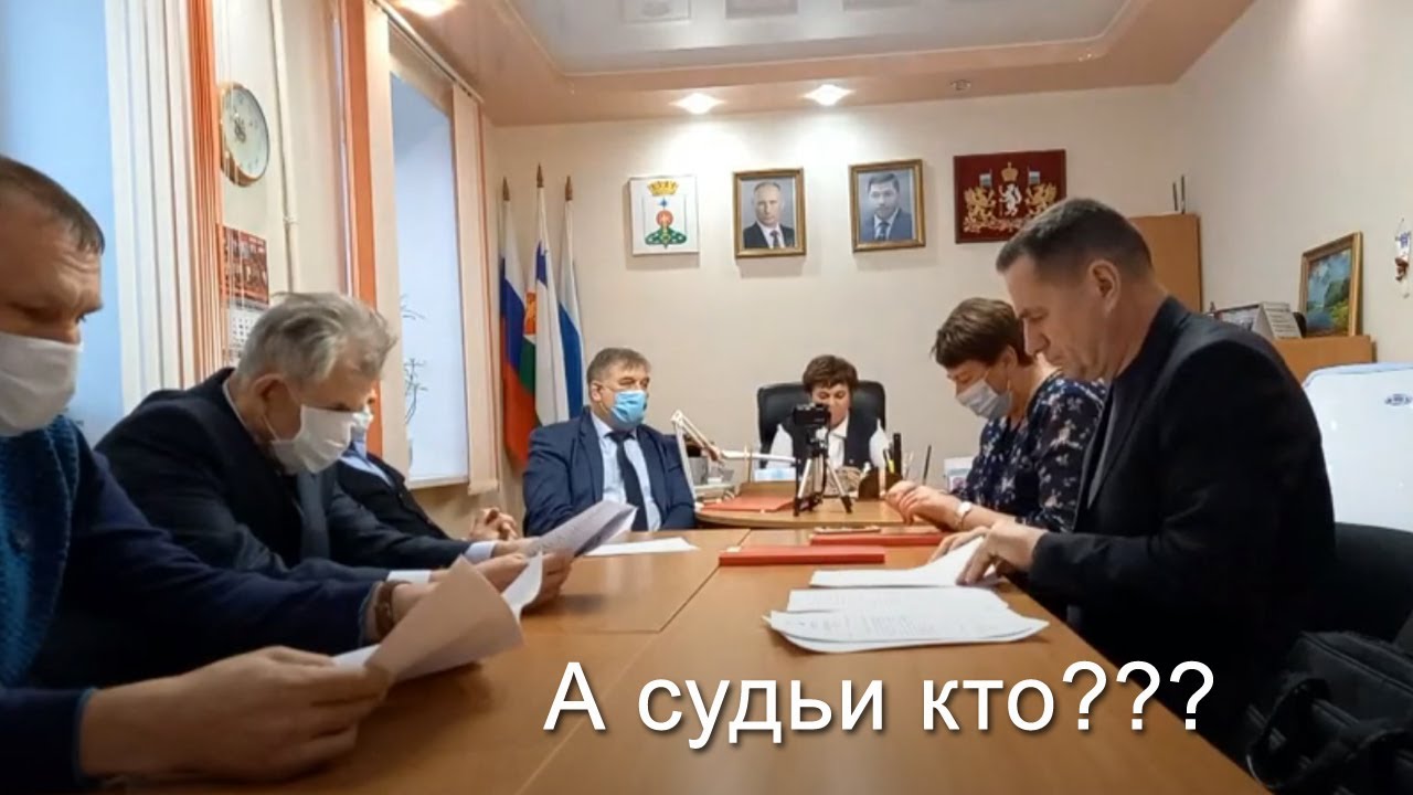 А судьи кто???... Авторведущий Виктор Ильин. YouTube