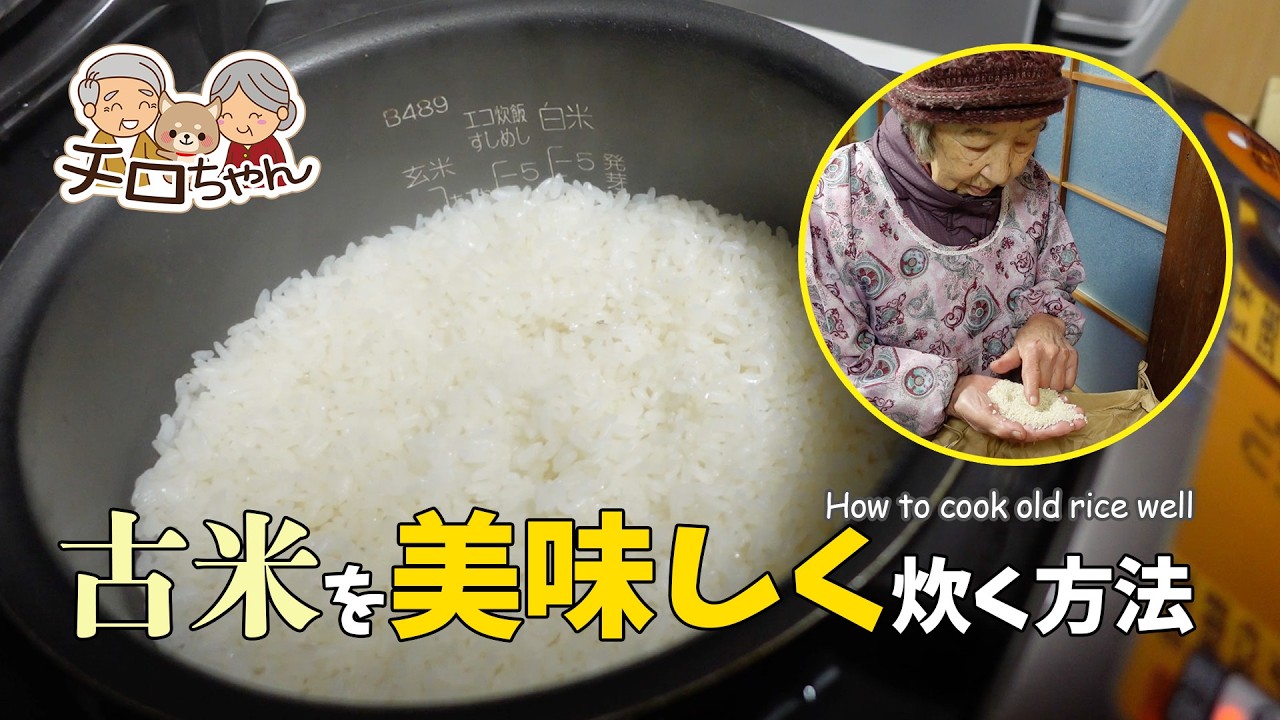 A funny 90-year-old grandma who doesn't listen to other