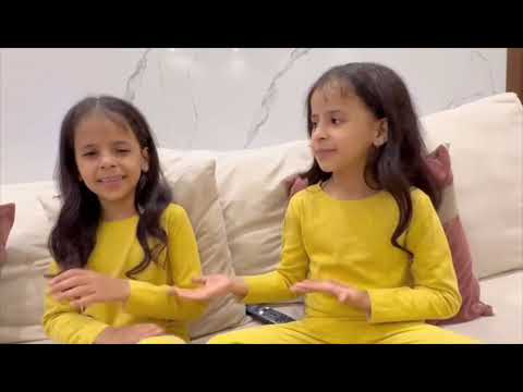 كيف استعدوا التوأم كيان وميلان لتسجيل النشيد تابع معهم 