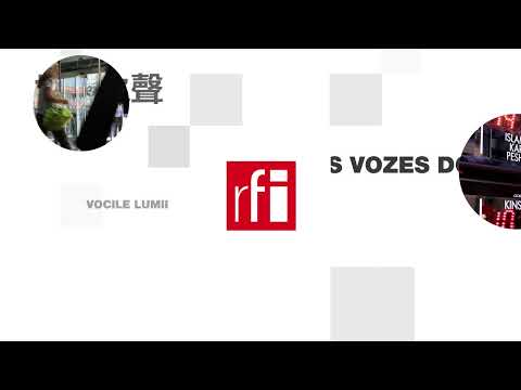 法国国际广播电台 2026年6月22日第二次播音北京时间19h-20h
