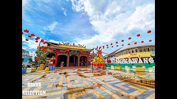 lagu Hakka thi fong ho het san kheu jong ~ obeng