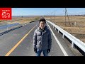 約20kmの直線道路をただただ真っ直ぐ行く!!︎その先に待っているものとは!?︎