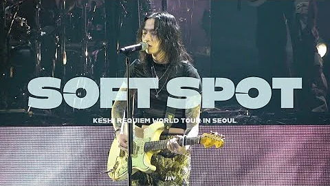 250301 KESHI - SOFT SPOT | KESHI REQUIEM WORLD TOUR IN SEOUL @OlympicHall