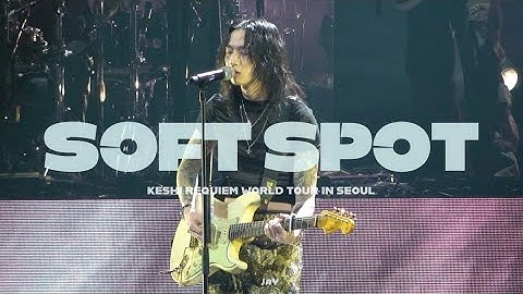 250301 KESHI - SOFT SPOT | KESHI REQUIEM WORLD TOUR IN SEOUL @OlympicHall