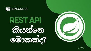 Spring Boot Sinhala | Episode 02/21 - REST API Tutorial