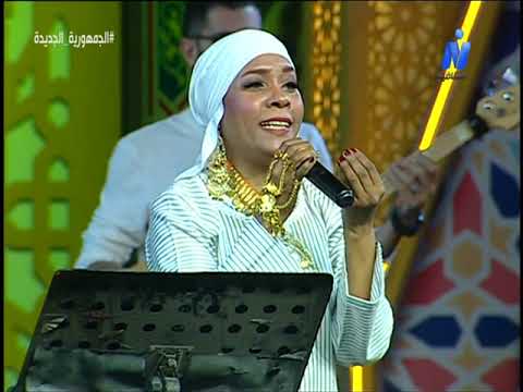 الفنانة رباب ناجي في هل هلالك