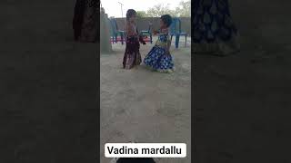 Dance Mardallu