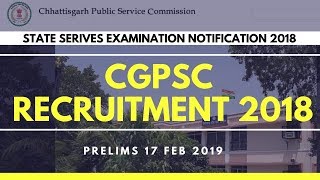 CGPSC 2018 Recruitment | State Service Exam 2018 Notification | Job Ping