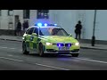 BMW Ambulance Car Responding in London!