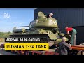 Start up and unloading Russian T34-85 tank - National Military Museum of the Netherlands