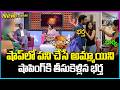 PADMAVYUHAM NEW EPISODE | Dr. Kalyan Chakravarthy | Advocate Ramya | BEST MORAL VIDEO | SumanTV