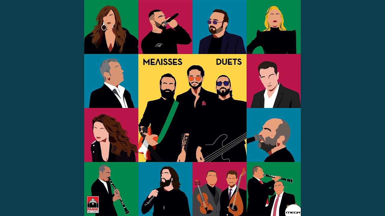 Watch Ola Teleiosan on YouTube Watch Ola Teleiosan on YouTube