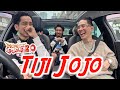 【How's it going 2.0】 Tiji Jojoの楽曲制作秘話、BAD HOP解散後の心境... 友達が語る本当の姿!? 知られざる私生活まで、全て暴く!!