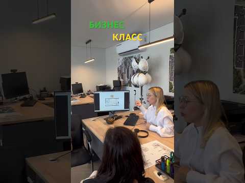 Квартира от 6 млн БИЗНЕС КЛАСС до метро 10 минут пешком #биздинканал #квартира #недвижимость