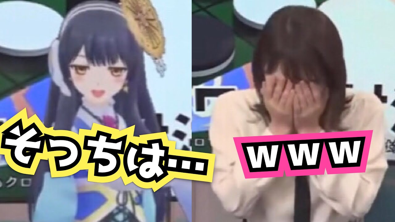 コラボ開始１分でポン子の秘密をバラすゆかりん