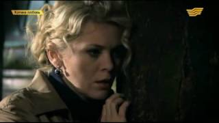 Отрывок из сериала "Катина любовь" Отрывок из сериала "Катина любовь"