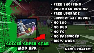 सॉकर सुपरस्टार मॉड एपीके [ पासवर्ड की आवश्यकता नहीं ] || नया अपडेट!!! screenshot 4