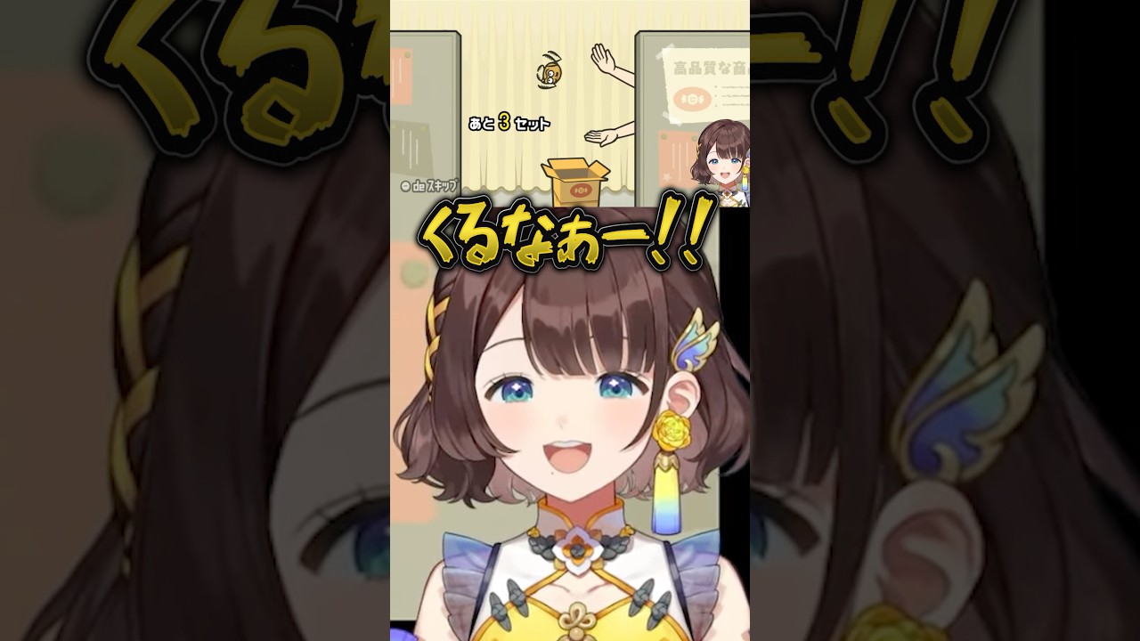 【話題】音楽にのる司賀りこ！その魅力と輝き！！