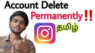 instagram account delete \/ how to delete instagram account permanently \/ tamil