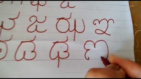How to write Kannada Varnamale easily. Kannada Alphabets/ writing Method