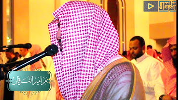 بأدائه الرائع يختتم القارئ أحمد العبيد سورة فصلت بهذة التلاوة المتميزة | رمضان 1439هـ