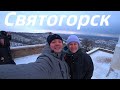 Живём в лесном  домике !!! Выбрались семьёй на отдых !!!