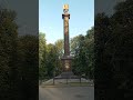 Достопримечательности Ярославля.  Июнь 2025