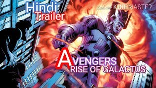 Avengers 5 Hindi trailer|| Avengers: Rise of Galactus||MCU upcoming movie trailer