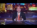 المداخلة الكاملة لمها محمد عروس الاسماعيلية المعتدى عليها من زوجها مفيش تصالح وبيتهمنى انى سرقت دهب المداخلة الكاملة لمها محمد عروس الاسماعيلية المعتدى عليها من زوجها مفيش تصالح وبيتهمنى انى سرقت دهب