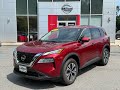 2021 Nissan Rogue SV NY Yonkers, Bronx, New Rochelle, White Plains, NYC