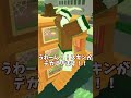 謝らないといけないことがありません