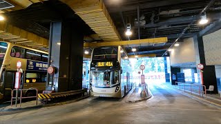 【兜青富苑前🙂↕️】KMB 41A 尖沙咀東 Tsim Sha Tsui East → 青衣(長安邨) Tsing Yi(Cheung On Estate)