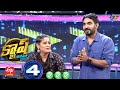 Cash | Pakado Pakado | 24th July 2021 | ETV Telugu