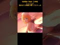 Golden hour 鏡音レン 非公式日本語shortカバー #vocaloid #鏡音レン #goldenhour