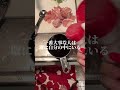 自分と結婚する/アラフォー独身女